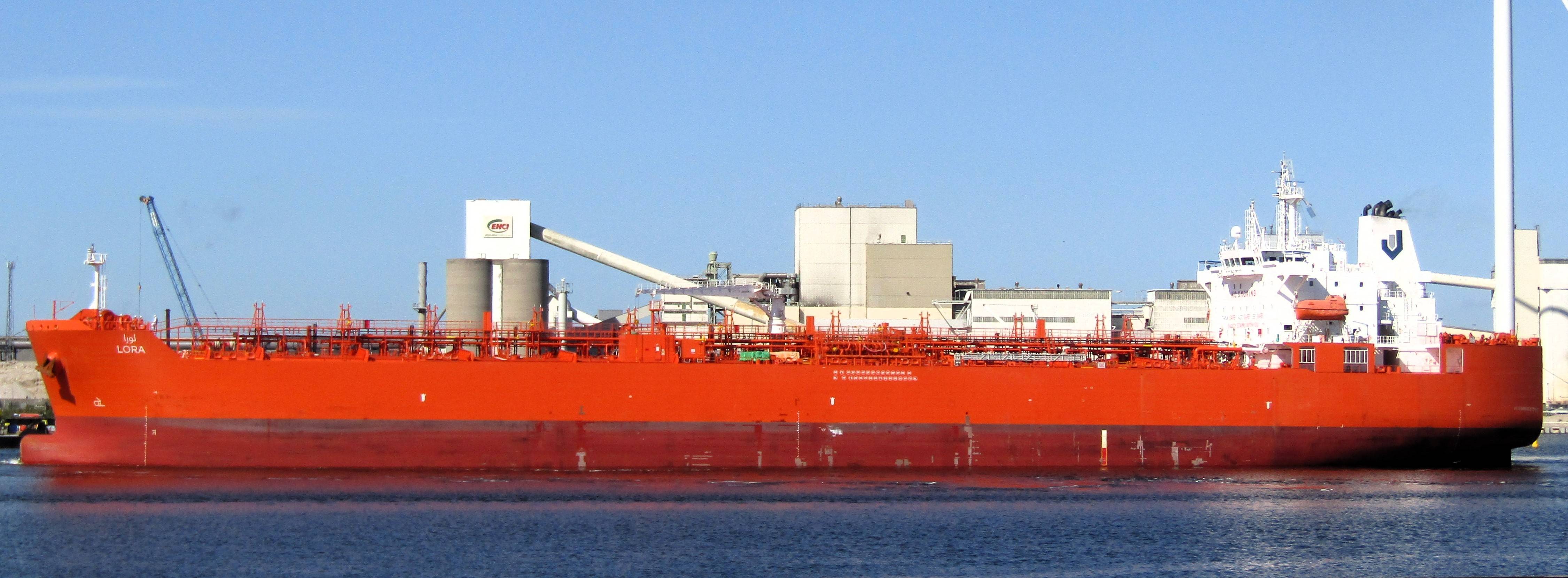LORA 